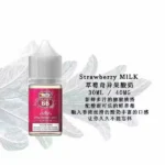 ROUTE 66 草莓奇異果酸奶