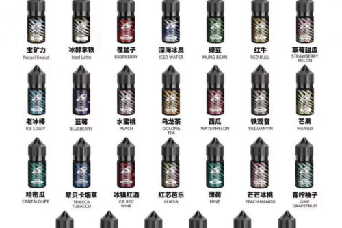 鯊克系列SALT SHAQ