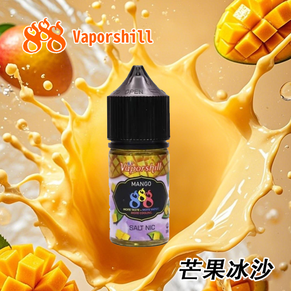 vaporshill-888烟油 vaporshill-888烟油