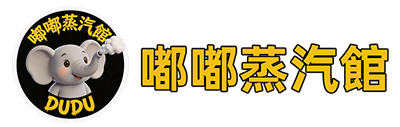 嘟嘟蒸汽台灣正品煙油批發，SHAQ鯊克、HOT HEAD爆脾氣、DR.SALT鹽博士、LH廚師佳釀全系列尼古丁鹽煙油集結！工廠直銷，30ml/35mg規格現貨充足，100%原廠正貨保障。全館超值福利：買5送1，量大再享專屬批發價，支持貨到付款，安全省心。立即加入LINE：oxva000諮詢下單，當日極速出貨，為您打造穩定、優質的煙油供貨渠道！